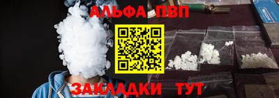 герыч Среднеуральск