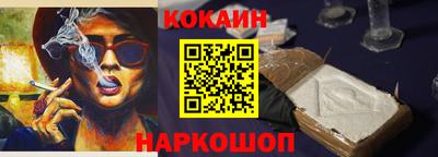 скорость Донской