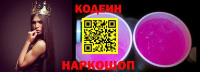 кристаллы Дубна