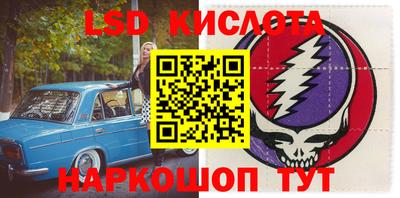 скорость Донской