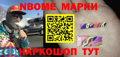 mix Ставрополь
