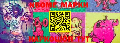 скорость Донской