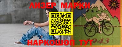 кристаллы Дубна
