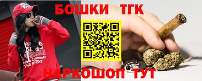 кристаллы Дубна