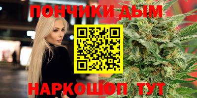 скорость Донской