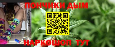 скорость Донской