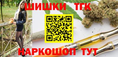 кристаллы Дубна