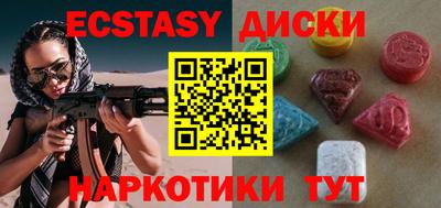 скорость Донской