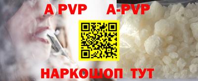 скорость Донской