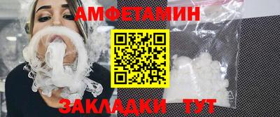 каннабис Донецк