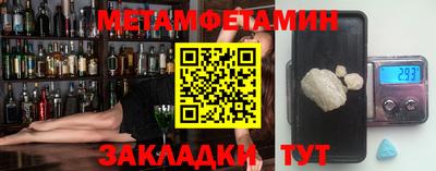 каннабис Донецк