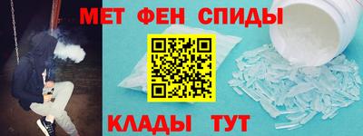 каннабис Донецк