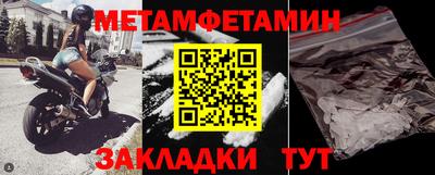скорость Донской
