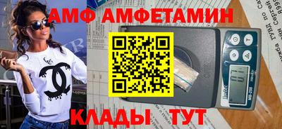 каннабис Донецк
