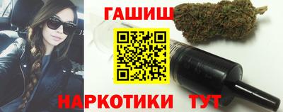 кристаллы Дубна