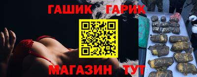 кристаллы Дубна