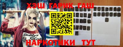 скорость Донской
