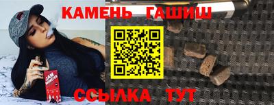 скорость Донской