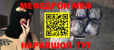 скорость Донской